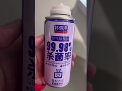 milieuvriendelijke antibacteriële deodorantklep - voor duurzaam leven - specificatie en groen gebruik